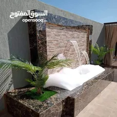  11 مؤسسة ومشاتل رويد لتنسيق الحدائق