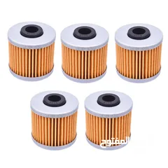  29 قطع غيار و اكسسوارات دراجات نارية