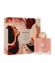  3 عطور راقيه و انيقه الاصليه