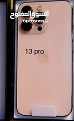  1 13 pro 256 gb