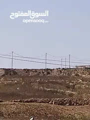  1 اراضي للبيع