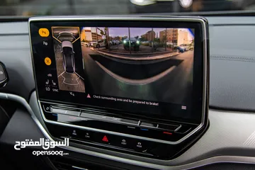  25 امتلكها الان بدفعة اولى 10% من سبيد اوتو و بمناسبة الافتتاح   Volkswagen ID.4 Corzz Pro 2024