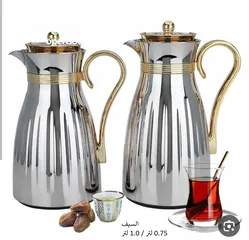  2 أطقم ضيافة تقديم قهوة/شاي السيف (طقم صواني طوفريات فناجين ترامس براد سخان)
