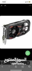  4 ASUS Cerberus GeForce GTX 1050 Ti OC Edition 4GB GDDR5 (Got the original box)