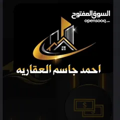  1 للإيجار شقه ورف جنوب عبدالله مبارك