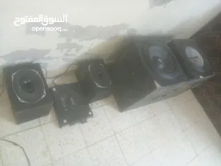  8 جاهز ستسيم