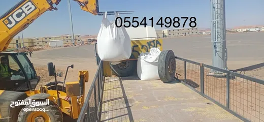  12 رمل ابيض زجاج نقاوه عاليه Silica sand