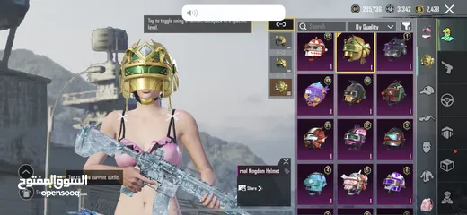  15 حساب ببجي PUBG account