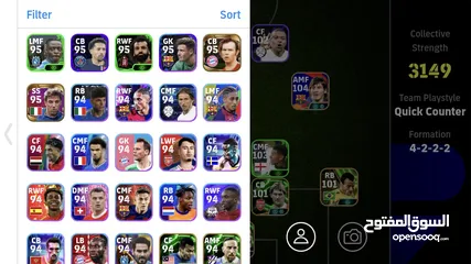  8 اقرا الوصف حساب بيس  اسطوري و نادر