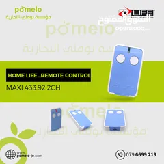  7 مجموعة ريموت تحكم أبواب كراج REMOTE CONTROL
