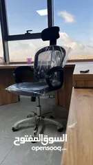  16 كرسي شبك متحرك طبي كرسي موظف كرسي ظهر متحرك وايدي متحركة دعم اسفل الظهر باقل سعر Office Chair