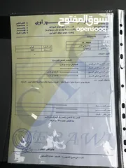  8 متسوبيشي  لانسر 2009