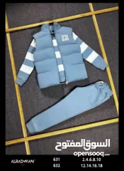  14 ترينجات صبايا من mالى 2xl