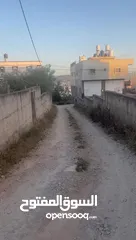  2 ارض للبيع والسكن