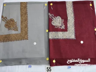  1 مصر حمداني