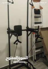  2 ستاند عقله انك