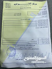 30 تويوتا أڤالون2018فل الفل  LIMITEDاعلى صنف