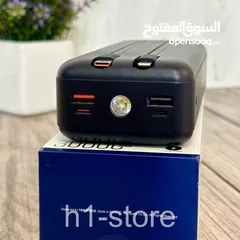  4 مجموعه مميزه من الباور بانك power bank