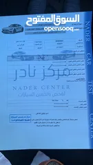  4 هوندا سيتي 2019