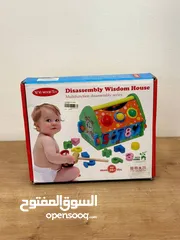  30 العاب اطفال