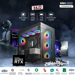  1 اقساط بدون دفعه اولى ( تجميعة كمبيوتر اي 7 PC Computer i7 RTX5070TI )