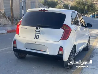  3 كايا بيكانتو