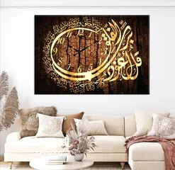  6 لوحات إسلامية مع ساعة أو دون ساعة
