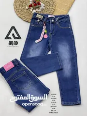  18 شروات ملابس جميع النمر اقل من سعر جملة