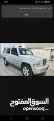  3 jeep commander 2007 for sale