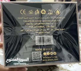  4 عطر رجالي فاخر – ثبات عالي – عرض اليوم بس