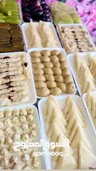  4 مستعدين لكافه المناسبات والعزايم الكبه الحلبيه ع اصولها  جميع أنواع التفريزات