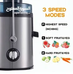  4 عصارة الجزر والبرتقال Extra Power قوة استثنائية (Extra Power): محرك قوي يستخلص أقصى كمية من العصير.
