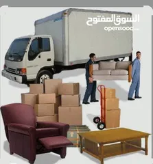  1 نقليات عامة داخليه  وخارجية خدمات نقل كافة البضائع والمشاتيح والأثاث المكتبي وعفش المنزل  وفك وتركيب