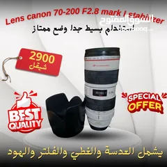  1 canon lens