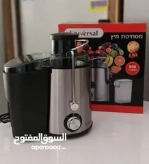  1 عصارة الجزر والفواكه