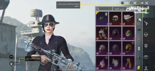  9 حساب ببجي مستوى 62 من السيزون الـ9 للبيع