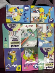  2 كتب مستعملة بحالة ممتازة