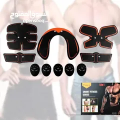  8 جهاز سمارت فتنس 5 في 1 لبناء و شد وتشكيل العضلات smart fitness 5 in 1