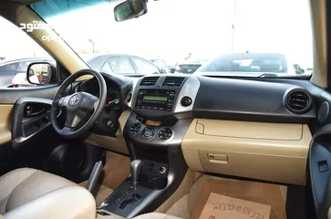  3 تويوتا راف فور موديل بحالة الوكالة Toyota Rav4 4WD 2009