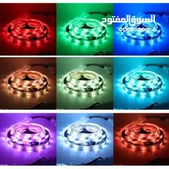  10 شريط لاصق مضئ 24 لون و حركه جميع انواع الديكورات يوجد اطوال متعدده حبل ليد مضئ ضوء ديكور حفلات لمبه