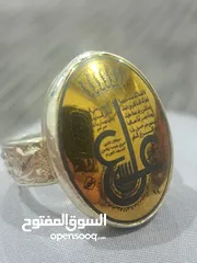  15 خواتم للبيع