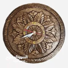  2 Handmade wooden wall clock