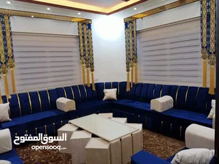  4 مجالس تفصيل مكفول خمس سنوات