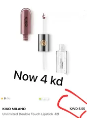  22 Kiko milano makeup’s