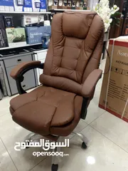  1 كرسي مكتبي فاخر مع مساج مدمج! راحة غير مسبوقة أثناء العمل أو الاسترخاء متوفر باللون الاسود والبني.