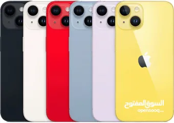  3 ايفون 14 جديد كفالة الشرق الاوسط جميع الالوان // iPhone 14 128G افضل سعر بالمملكة