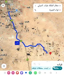  3 للبيع قطعة أرض 10 دونم في الخريم حوض الدار ثاني نمره عن شارع معبد جنوب عمان