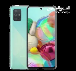  2 (هاتف سامسونغ جالاكسي إي 71     samsung galaxy a71  5g  مستعمل