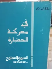  22 كتب مستعمله وجديده للبيع بسعر مناسب لك ومتنوعة وبعضهم جديد