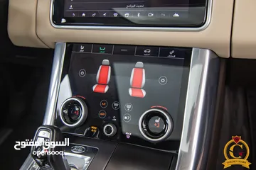  29 Range Rover Sport 2021 Hse Plug in hybrid  Black edition    السيارة وارد المانيا